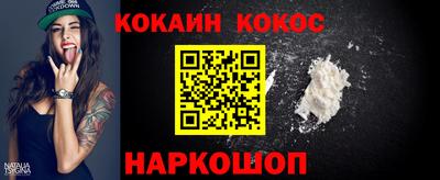 марки nbome Кизилюрт