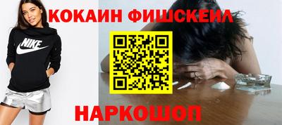 mdpv Балаково