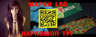 mdpv Балаково