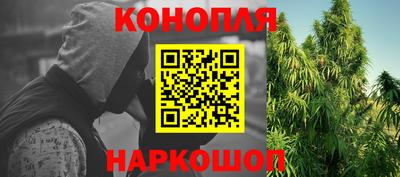 mdpv Балаково