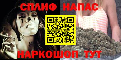 не бодяженный Балахна