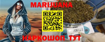 mdpv Балаково