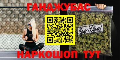 mdpv Балаково