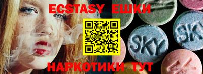 mdpv Балаково
