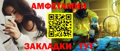 кокаин колумбия Кизляр