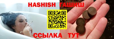 mdpv Балаково