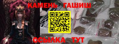 mdpv Балаково