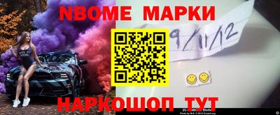 не бодяженный Балахна